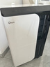 德业（Deye）除湿机/抽湿机 除湿量50升/天 家用地下室复式别墅商用大功率工业吸湿机器 手机智控DYD-D50A3 实拍图