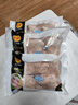 CP正大食品白羽鸡大胸2斤 生鲜冷冻早餐鸡胸肉 凉拌鸡胸肉 实拍图