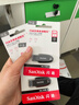 闪迪（SanDisk）64GB USB3.2 U盘 CZ550黑色 读速100MB/s 安全加密 数据恢复 学习办公电脑车载 高速大容量优盘 实拍图