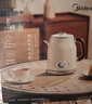 美的（Midea）艺术家电热水壶  烧水壶自动断电保温一体  1.6L大容量电热水壶 316L不锈钢恒温壶 精准控温 63-Q 实拍图