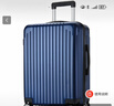梵地亚行李箱男大容量26英寸学生旅行箱拉杆箱包女万向轮密码皮箱子蓝色 实拍图