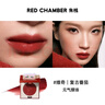RED CHAMBER【圣诞新色】朱栈rc圣诞限定多用膏#维奇 单色腮红修容腮红膏生日 实拍图