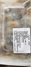 一虾一世界鲜活现剥去壳大号生蚝肉250g/盒 新鲜速冻牡蛎肉海蛎子火锅烧烤 2斤装 250g*4盒【固形物80%】 实拍图