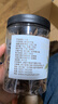 川珍八角90g罐装 无硫熏 广西大红大料茴香 香辛料 烧炖卤肉调味佐料 实拍图