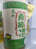 昆竹牌青梅酒 13度 450ml 本格梅酒梅子酒龙门特产果酒甜酒 单瓶装 实拍图