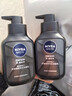 妮维雅（NIVEA）男士洗面奶保湿收缩毛孔深黑DEEP控油细致毛孔洁面双支套装 实拍图