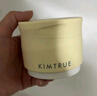 KIMTRUE且初土豆泥卸妆膏100ml+替换装100ml温和卸妆油养肤卸妆一体眼唇 实拍图