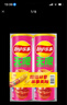 乐事（Lay's）无限薯片 鲜浓番茄味 104克*2罐 208克 休闲零食 膨化食品 实拍图
