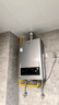 海尔（Haier）【MODEL】16升燃气热水器天然气家用 一厨两卫【国家补贴15%】低水压启动 上门安装16MODEL(12T)U1 实拍图