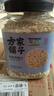 方家铺子东北有机燕麦片1.8斤 非即食生燕麦片 杂粮粗粮早餐粥易煮易熟 实拍图