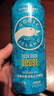 鹅岛（Goose Island）精酿啤酒嘎嘎鹅轻盈IPA 500ml*18听整箱装京东自营 实拍图