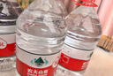 农夫山泉 饮用水 饮用天然水5L*4桶 整箱装 桶装水随机包装 实拍图