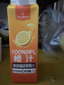 1号会员店100%NFC橙汁 0脂0添加纯果蔬汁鲜果水果榨汁饮品饮料饮品1L试用装 实拍图