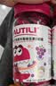 AUTILI澳特力叶黄素酯软糖40粒*1瓶+富铁软糖45粒*1瓶 实拍图