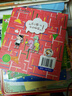 米小圈脑筋急转弯 7-10岁 童书儿童文学 第一辑+第二辑 套装共8册 小学生课外阅读 二年级课外阅读必读 阅读 课外书 实拍图