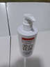 同仁堂美白祛斑洗面奶提亮去黄改善暗沉控油清洁毛孔补水男女洁面乳300g 实拍图