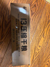 900压缩饼干13型6口味 方便应急代餐饱腹铁盒装压缩干粮 富含维生素 实拍图