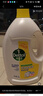 滴露（Dettol）衣物消毒液 柠檬 3L*3瓶 杀菌除螨内衣儿童衣物除菌可配洗衣液 实拍图