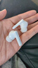 HUAWEI FreeBuds 5i 真无线入耳式降噪蓝牙耳机 音乐游戏运动耳机 安卓苹果手机通用 陶瓷白 实拍图