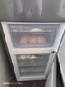 容声252L小冰箱一级能效双变频三门多门小型风冷无霜宿舍出租房家用冰箱小型BCD-252WD18NP国家补贴20% BCD-252WD18NP双变频风冷无霜 实拍图