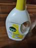 滴露（Dettol）衣物除菌液 消毒液 柠檬3L 99.9%杀菌除螨内衣儿童衣物可配洗衣液 实拍图