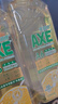 斧头牌（AXE）柠檬玻尿酸洗洁精1kg*2瓶 果蔬安心洗清洁力+40%新老包装随机发货 实拍图