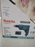 牧田（MAKITA）多功能手电钻起子机可调速350W手枪钻家用钻孔电动螺丝刀 M0600B 实拍图