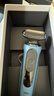 博朗朱一龙同款电动剃须刀5系Pro剃须刀礼盒款刀头往复式刮胡刀男士送老公生日礼物 男 实拍图
