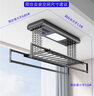 太太夸电动晾衣架阳台全自动升降语音遥控智能衣机阳台室外风干烘干衣架 太空银【衣被同晒】 四杆9横杆+声控语音+照明 实拍图