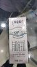 蒙牛特仑苏有机纯牛奶250mL*12盒 品质奶源 送礼盒装 电商定制 实拍图