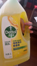 滴露（Dettol）地板清洗剂热门商品2L地板清洁剂去污杀菌地板瓷砖清洁剂拖地专用 实拍图