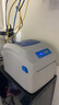 佳博（Gprinter）GP1324D/1334D 快递单打印机电子面单高速热敏标签机一二联不干胶吊牌货架标贴纸跨亚马条码机境逊 一/二联单【电脑高速版】104mm|仅USB连电脑 实拍图