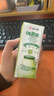 宾格瑞哈密瓜味牛奶 韩国原装进口牛奶 饮料 儿童学生早餐奶200ml*6双11 实拍图