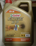 嘉实多（Castrol）极护智E版 全合成机油 汽机油润滑油 5W-30 SP/C2 4L 汽车保养 实拍图