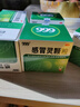 999三九感冒灵颗粒10g*9袋5盒装感冒药解热镇痛用于感冒引起的头痛发热鼻塞流涕咽痛缓解感冒症状 实拍图
