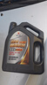 高德润达经典系列SP级 5W-30 4L小保养 工时+机滤 30天有效期 京东养车   实拍图