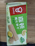 嘉顿（Garden） 威化饼干柠檬味200g*2包零食办公室休闲食品节日送礼团购礼包 实拍图