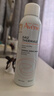 雅漾（Avene）舒泉调理喷雾150ML 定妆补水保湿 爽肤水化妆水 护肤中喷礼物 实拍图