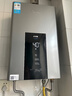 美的（Midea）13升燃气热水器天然气智控增压水伺服恒温 【国补立减15%】ECO节能 低水压启动JSQ25-MK6 实拍图