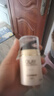 玉兰油（OLAY）多效防晒霜50g提亮肤色防晒二合一女士护肤品 实拍图