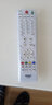 海富联 适用于海尔电视遥控器 HTR-D3C U50H7 U42H7030 LE46A700K 电视遥控器 实拍图
