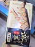白鹤长兴楼 手作黑虎虾锅贴180g 特色生鲜早餐半成品年夜饭锅贴 实拍图