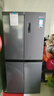 奥马（Homa）425升大容量一级能效双变频节能风冷无霜十字双开对开门四开门家用电冰箱 家电国家补贴425WDH/B 实拍图