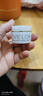 EVE LOM伊芙珑全新保湿冻膜8ml 海藻精华补水玻尿酸 生日礼物送女友 实拍图