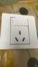 公牛（BULL） 公牛开关插座/暗装/电源开关/USB插座/网络插座/G07象牙白 三孔16A空调插座带开关 实拍图