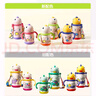 babycare儿童保温杯婴儿宝宝学饮杯吸管水杯水壶不锈钢300ml-新旧款混发 实拍图
