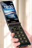 金立（Gionee）M33 4G全网通翻盖老人手机超长待机双卡双待 大屏大字大声老年机 学生备用功能机 蓝色 实拍图