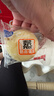 港荣蒸蛋糕奶香900g小面包早餐零食饼干嫩鸡蛋西式糕点纯蛋糕礼品盒物 实拍图