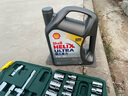 壳牌（Shell）全合成机油超凡喜力5W-30 API/SP级 4L灰壳汽车保养香港进口 实拍图