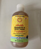 加州宝宝（California Baby）金盏花洗发沐浴露二合一251ml 婴幼儿秋冬舒缓护肤温和洁净 0-6岁 实拍图